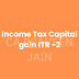Income Tax Cpaital Gain ITR-2